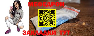 кокаин Ленинск-Кузнецкий