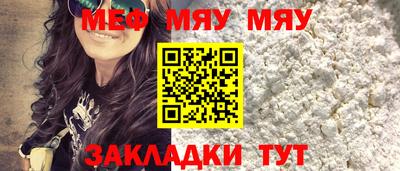 наркотики Кудрово