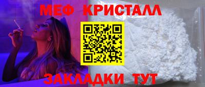 MDMA Лениногорск