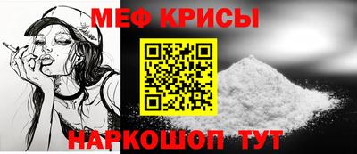 наркотики Кудрово