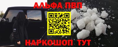 MDMA Лениногорск