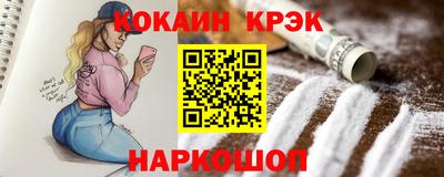 mdpv Кузнецк