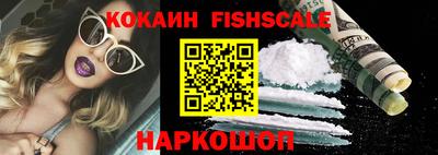 mdpv Кузнецк