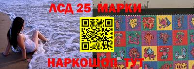 мдма Кудымкар