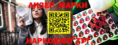 наркотики Кудрово