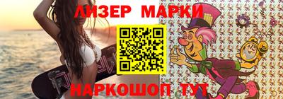 мдма Кудымкар