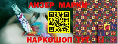 мдма Кудымкар