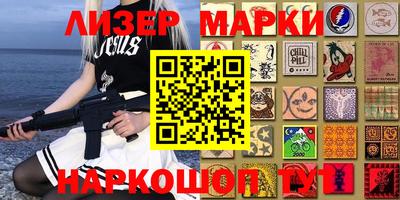 таблы Лесной