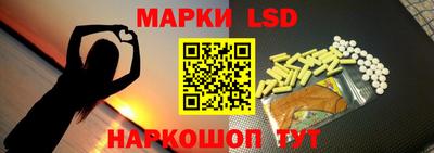mdpv Кузнецк