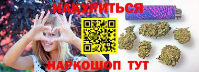 mdpv Кузнецк