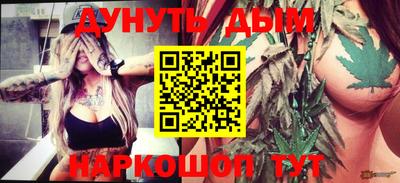 таблы Лесной