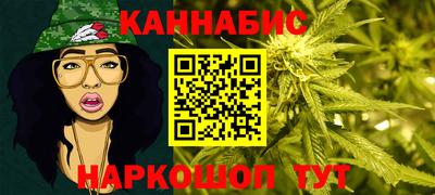 наркотики Кудрово