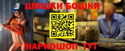 mdpv Кузнецк
