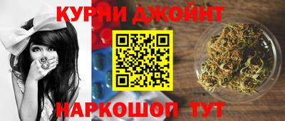 mdpv Кузнецк