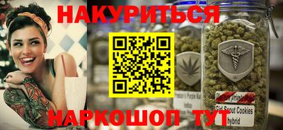 мдма Кудымкар