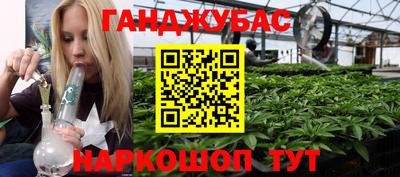 mdpv Кузнецк