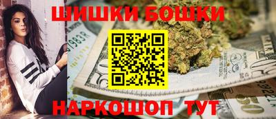 MDMA Лениногорск