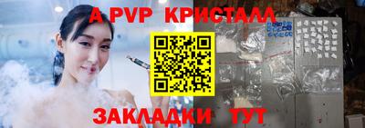 мдма Кудымкар