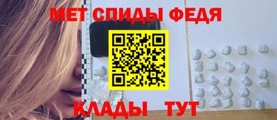 таблы Лесной