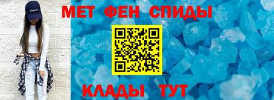 мдма Кудымкар