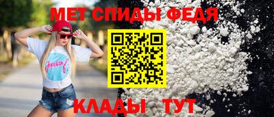наркотики Кудрово