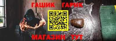 наркотики Кудрово