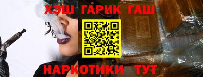 мдма Кудымкар