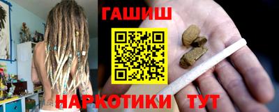 mdpv Кузнецк