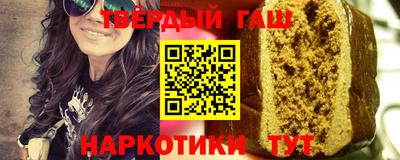 мдма Кудымкар