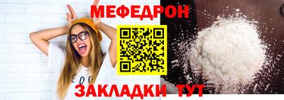 мдма Кудымкар