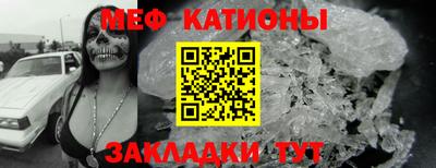 наркотики Кудрово